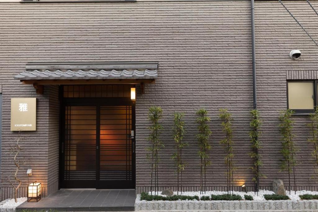 Kyoto Miyabi Hotel Exterior photo